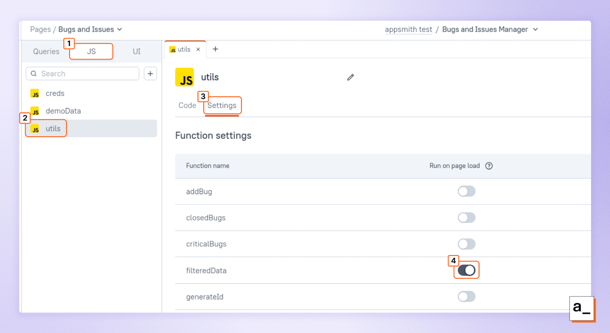 Screenshot showing the menu of JS Object functions that automatically run on page load.
